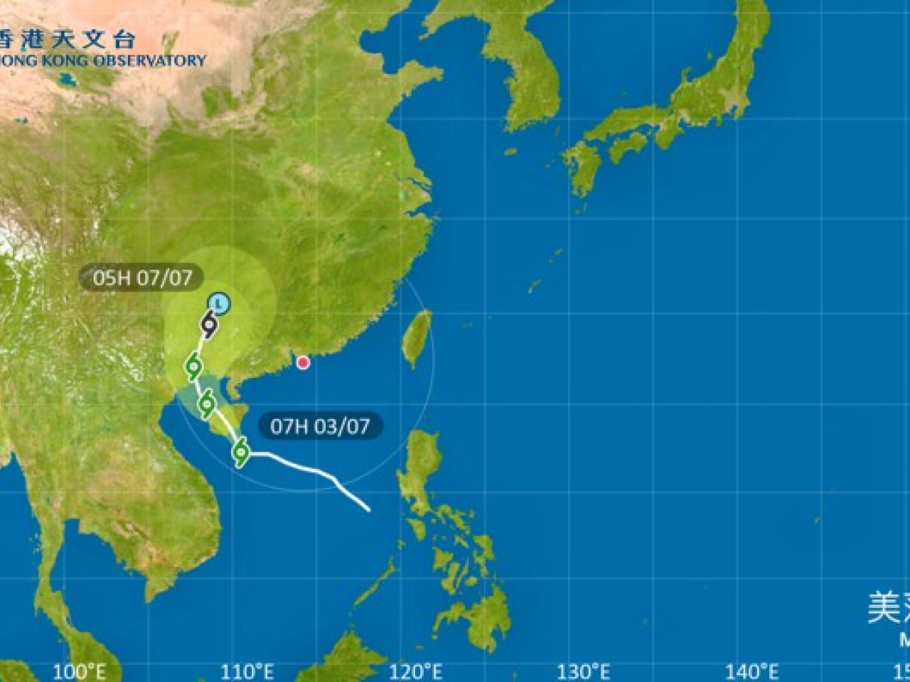 天文台說，一號戒備信號會至少維持至今日下午六時。（天文台網站）