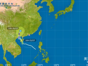 T1 extended to Saturday amid low chance of T3 issuance