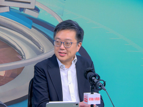International mix sought in Hetao tech push