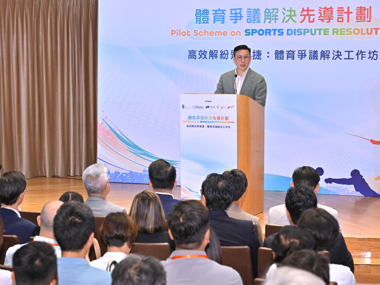 張國鈞在體育爭議解決工作坊活動上致辭。（政府新聞處）