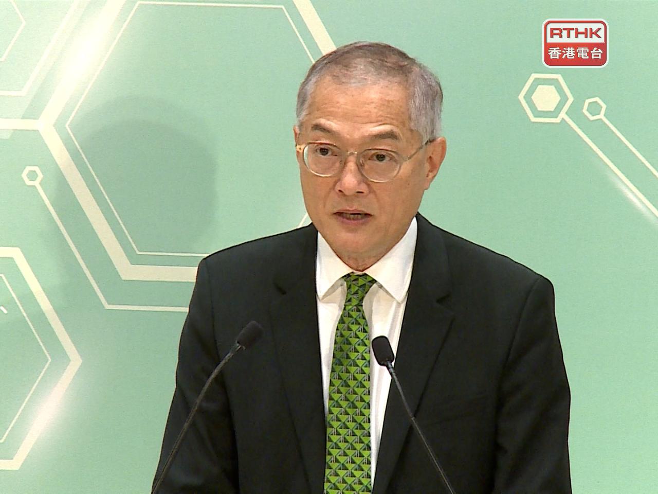 Lo Chung-mau says the expansion of the subsidised services quota is part of preparations for a 24/7 launch. Photo: RTHK