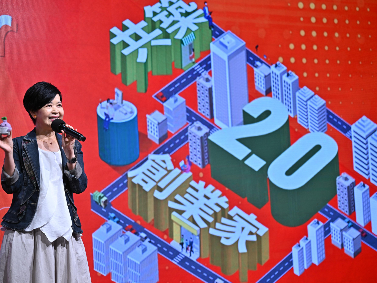 何永賢在「共築・創業家2.0」活動上致辭。（政府新聞處）