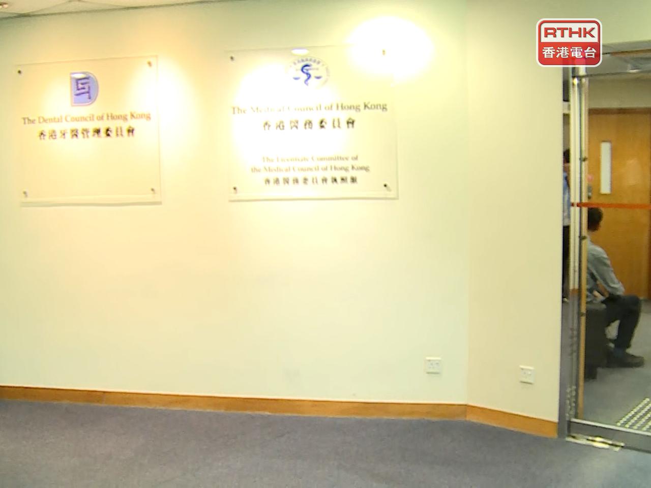 醫委會裁定涉及16年前雙非嬰兒腦癱案的醫生薛守智，專業失當成立。（張連登攝）