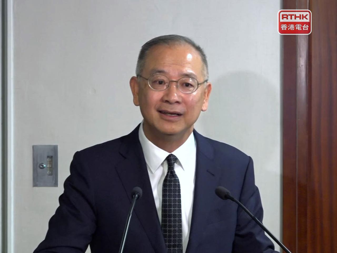 余偉文提到，沃什上任後稱不會再就利率發出前瞻指引，余偉文認為好處是更以數據為本，但對市場會造成較多波動。（港台圖片）