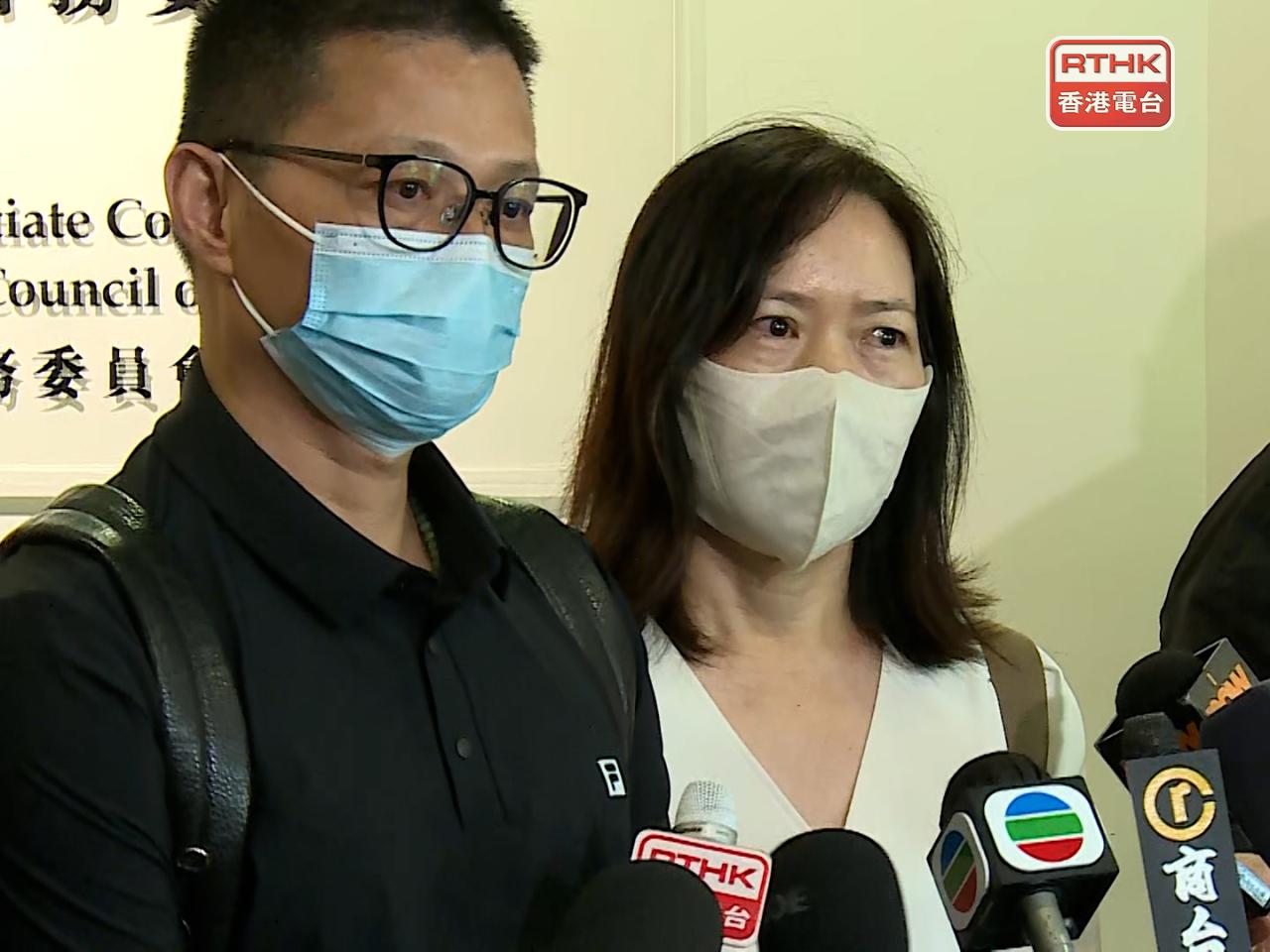 The father of the boy connected with the case (left) said the family had waited for 16 years for the ruling. Photo: RTHK