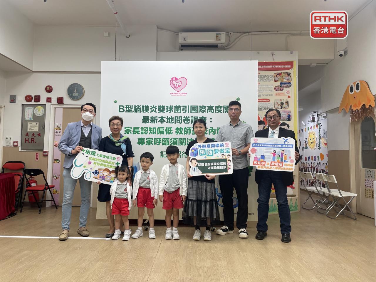 有調查發現，受訪家長對腦膜炎雙球菌的認知水平較低。（實習記者鄧俐欣攝）