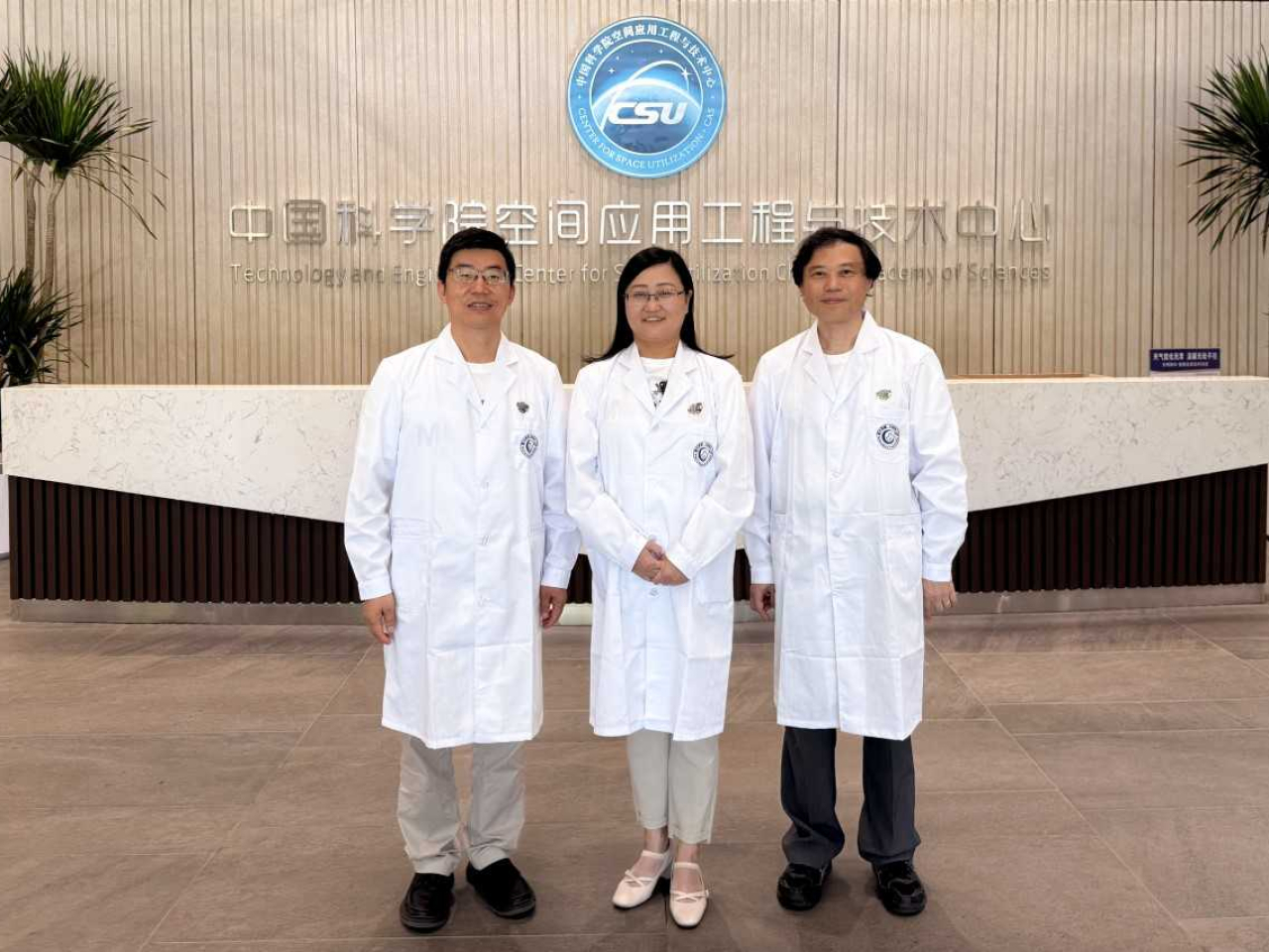科大三名教授全程觀察儀器在軌安裝過程，並參與現場關鍵節點決策和數據分析評估工作。（科大提供）