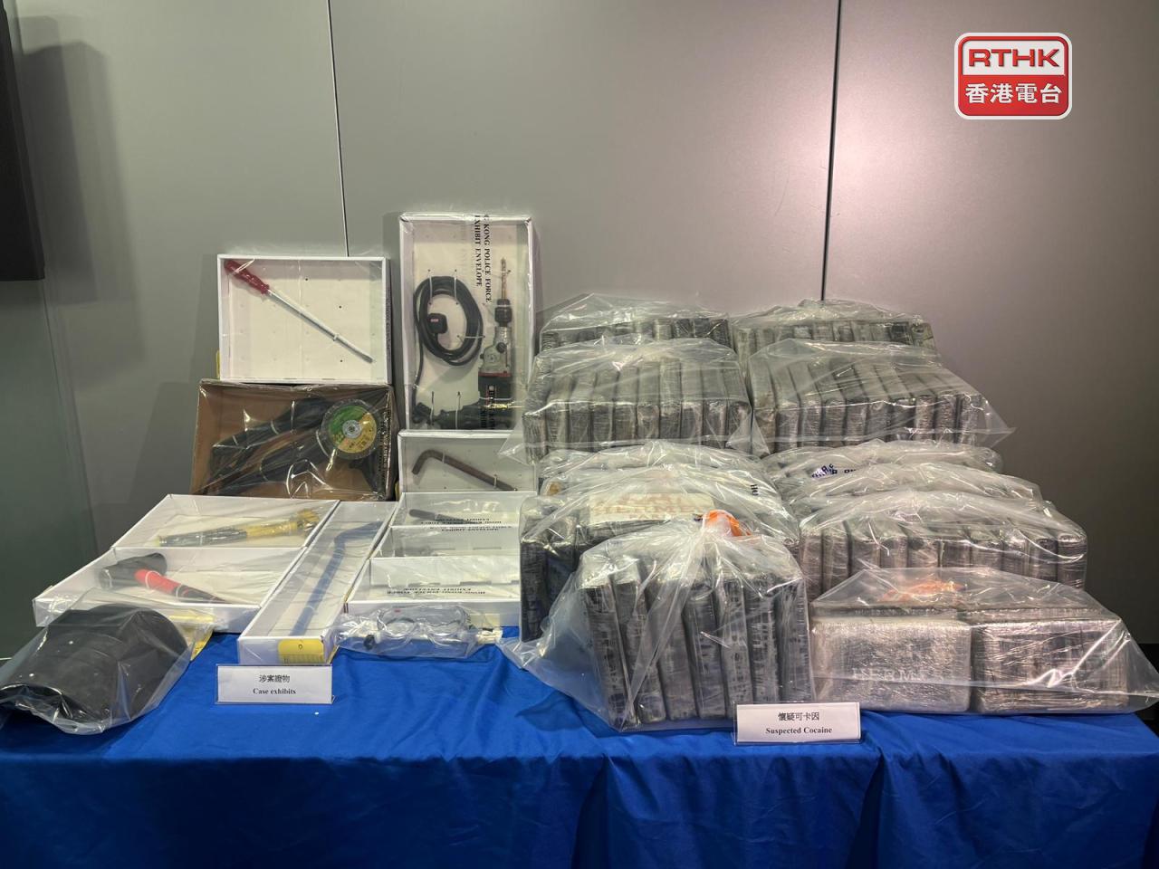 Police seize some 172 kilogrammes of suspected cocaine in the operation. Photo: RTHK