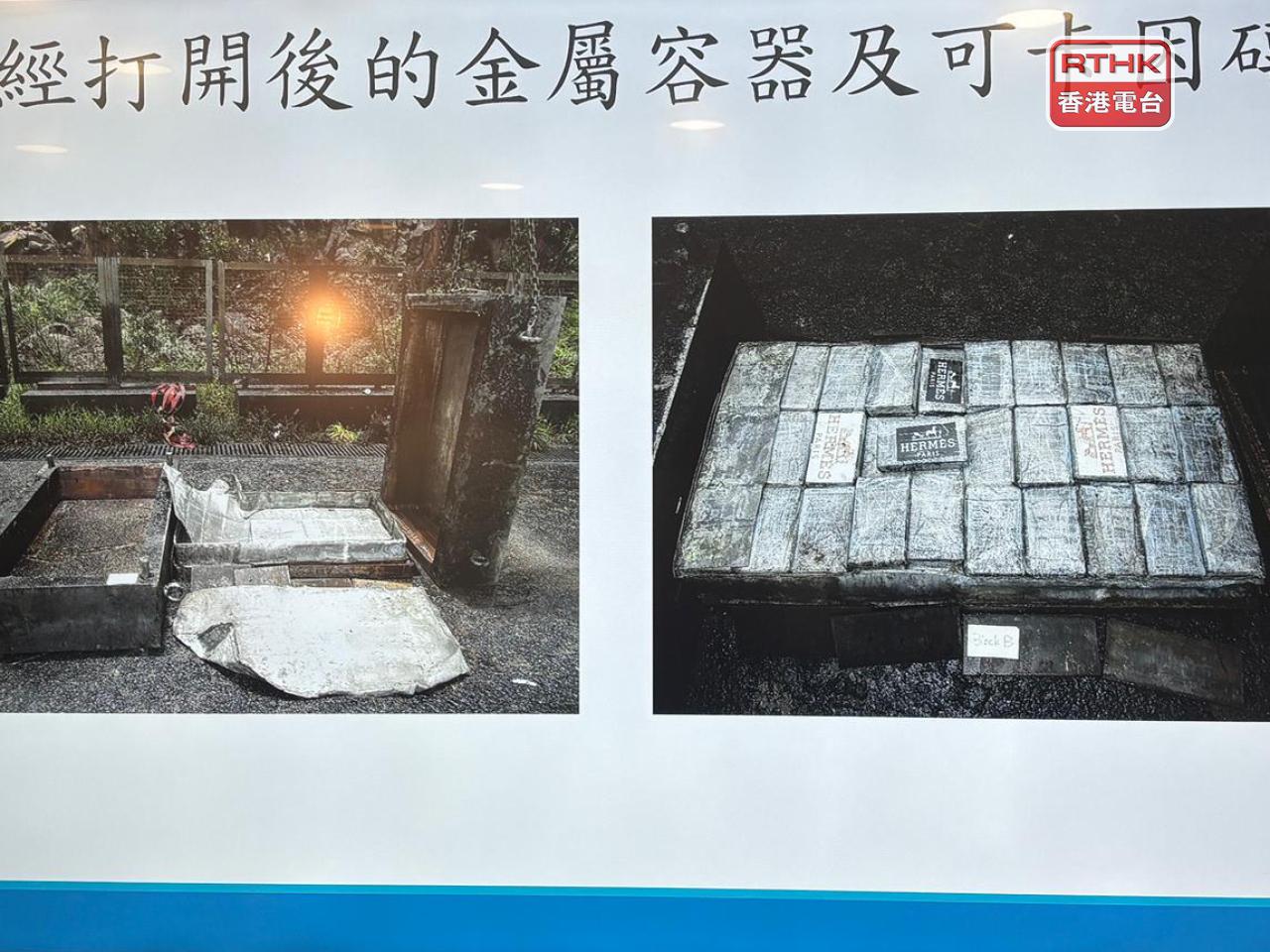 警方說，被捕的三名男子當時正使用工具嘗試切割兩個金屬容器。（實習記者倪芷瑩攝）