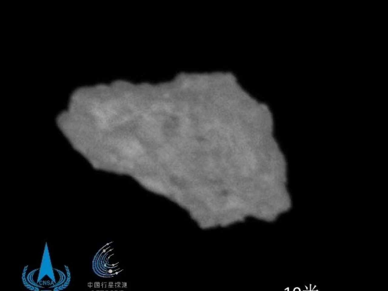 The China National Space Administration says Tianwen-2 is on course to fulfill its mission of surverying the asteroid 2016HO3. Image courtesy of Xinhua