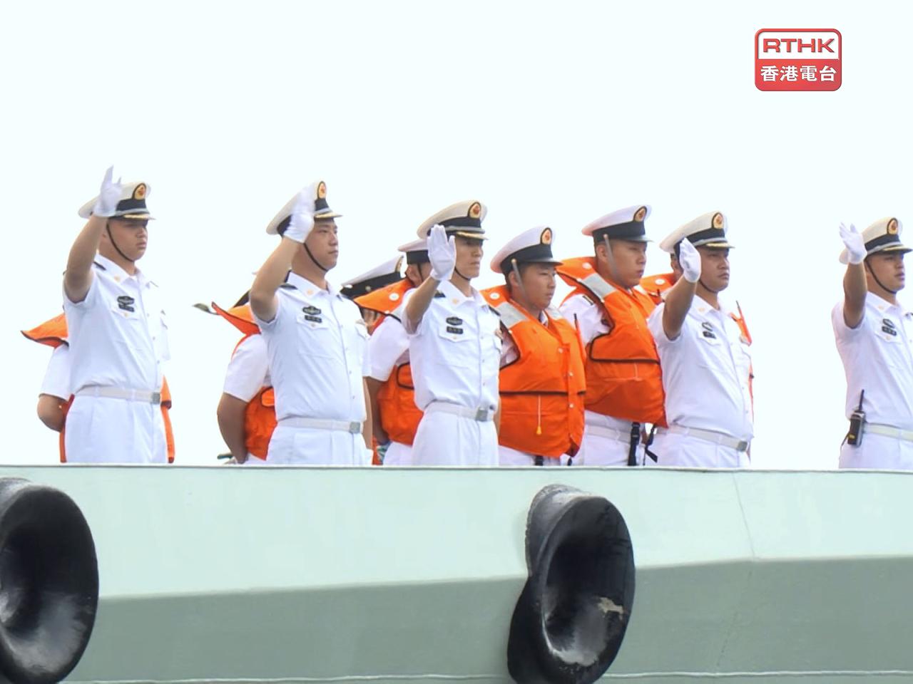 海軍「南寧艦」編隊對香港特區政府連日來的精心保障、安全護衛表示感謝和欽佩。（鍾家銘攝）