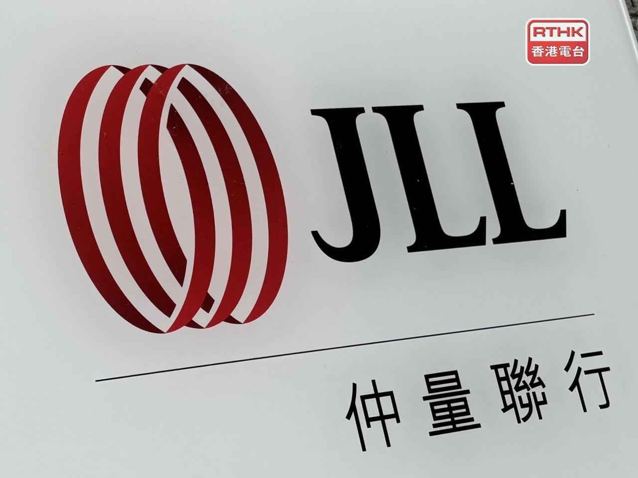 仲量聯行指出，新股市場表現強勁，內地資金持續流入，帶動寫字樓需求。（港台圖片）