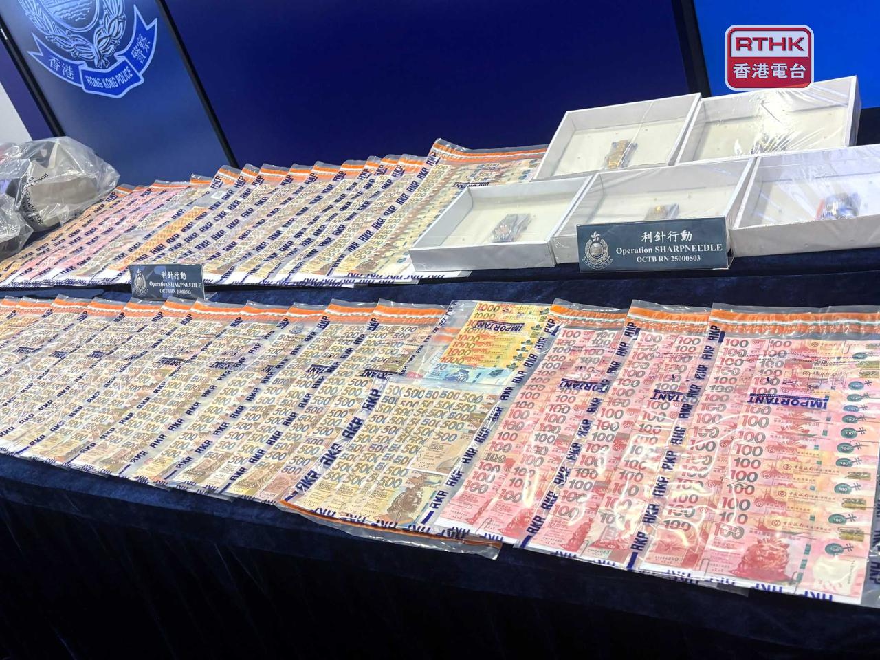 集團成員同時在2023年至今年期間，利用旗下銀行戶口，清洗6400萬元懷疑犯罪得益。（實習記者倪芷瑩攝）