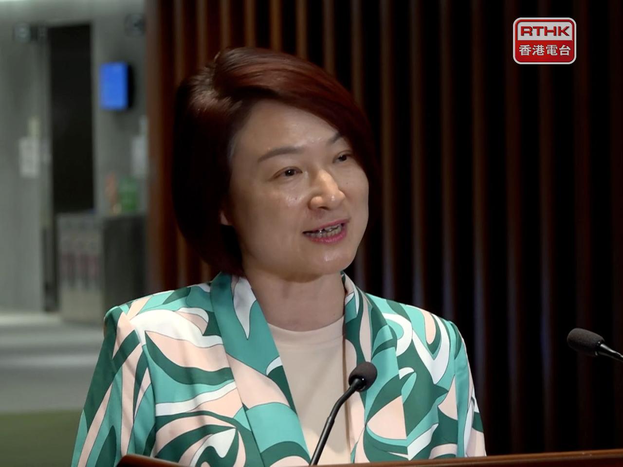 Starry Lee says all members must strictly adhere to the Code for Members of the Legislative Council. Photo: RTHK