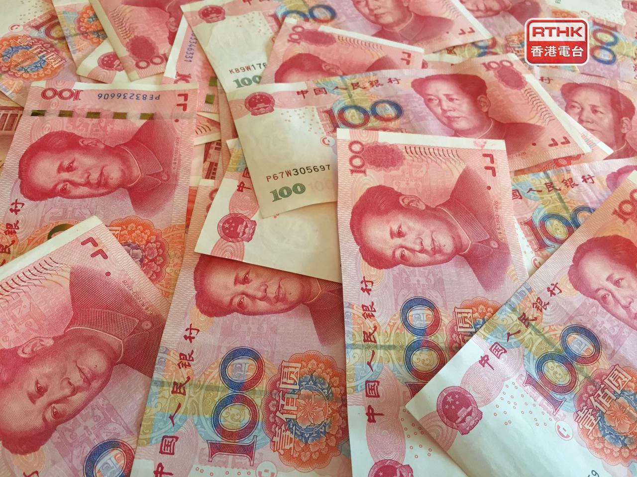 人民幣中間價報6.8054兌1美元，較上日中間價升12點子。（港台圖片）