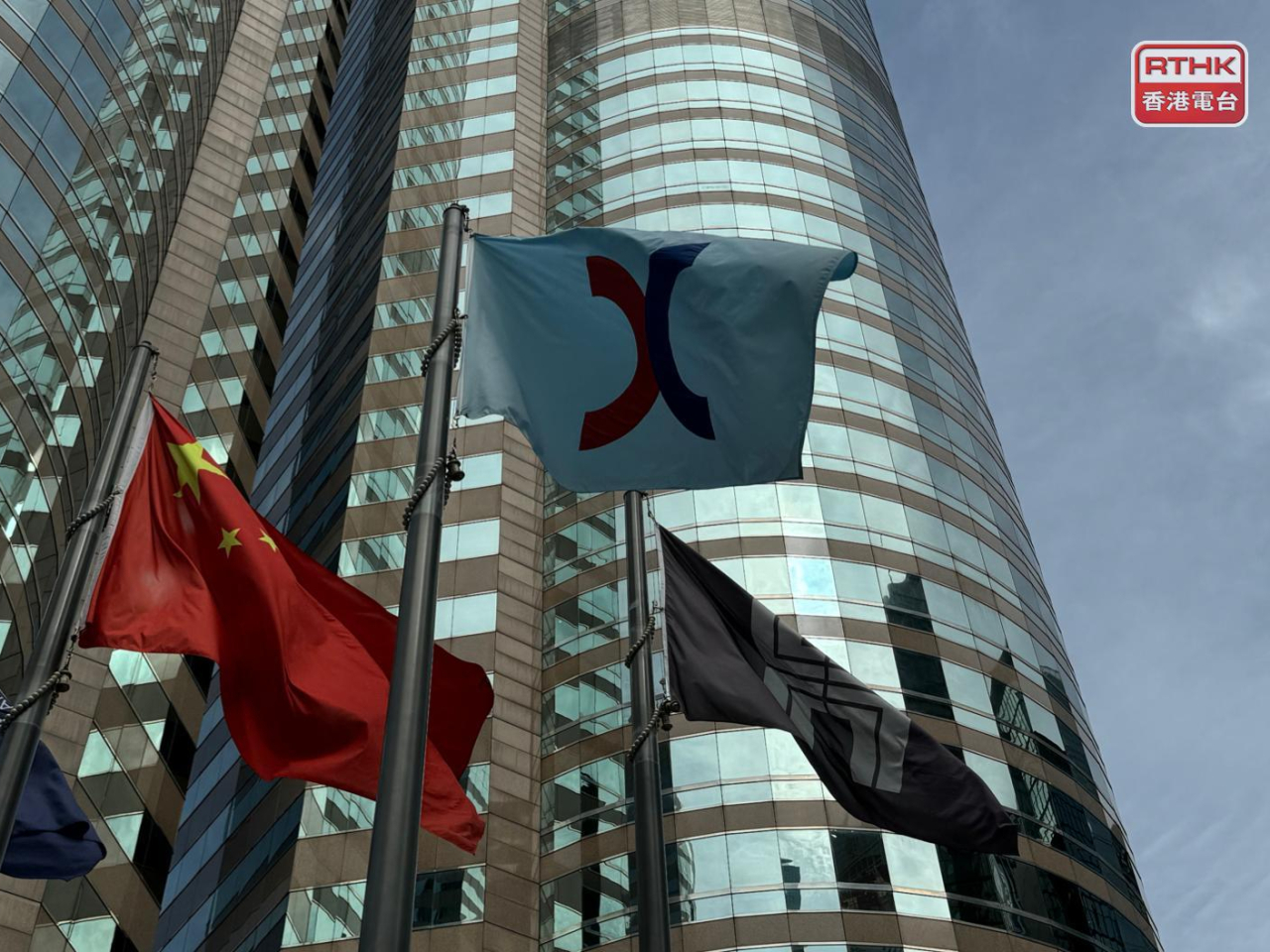 The Hang Seng Index opened down 47 points, or 0.2 percent, at 23,568 in Hong Kong on Tuesday. File photo: RTHK