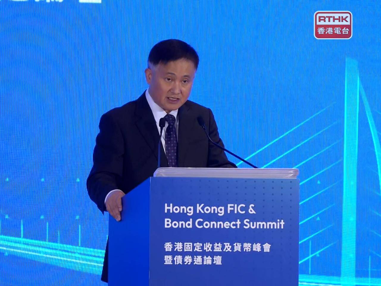 Pan Gongsheng says national foreign exchange reserves will also further increase investment in the SAR's markets. Photo: RTHK