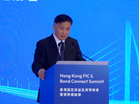 PBoC boon for HK bond and other markets