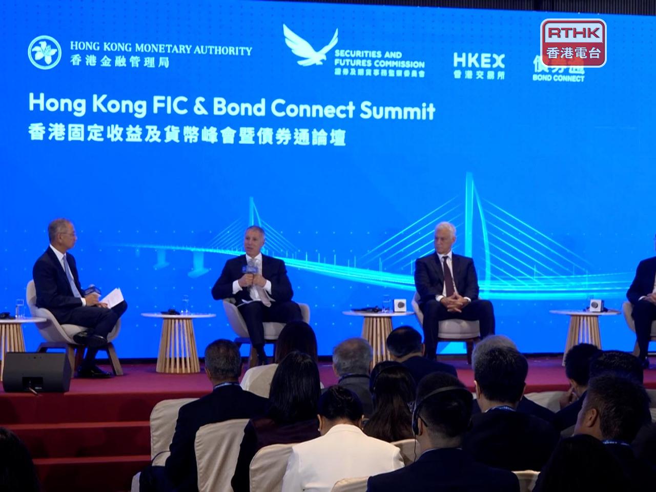 艾橋智（左2）表示，滙控計劃擴大在香港的黃金儲存能力，預計幾個月內達到200噸。（梁禎祥攝）