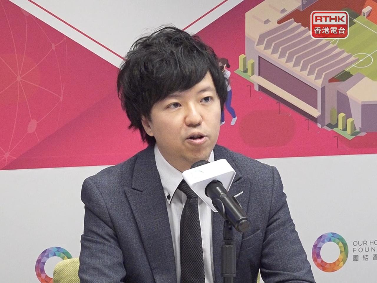 水志偉表示，下一步必須全面優化從上游實物供應、下游產品創新，到周邊專業服務的整個產業鏈。（港台圖片）