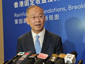 Higher bond scheme quota caters to demand: HKMA