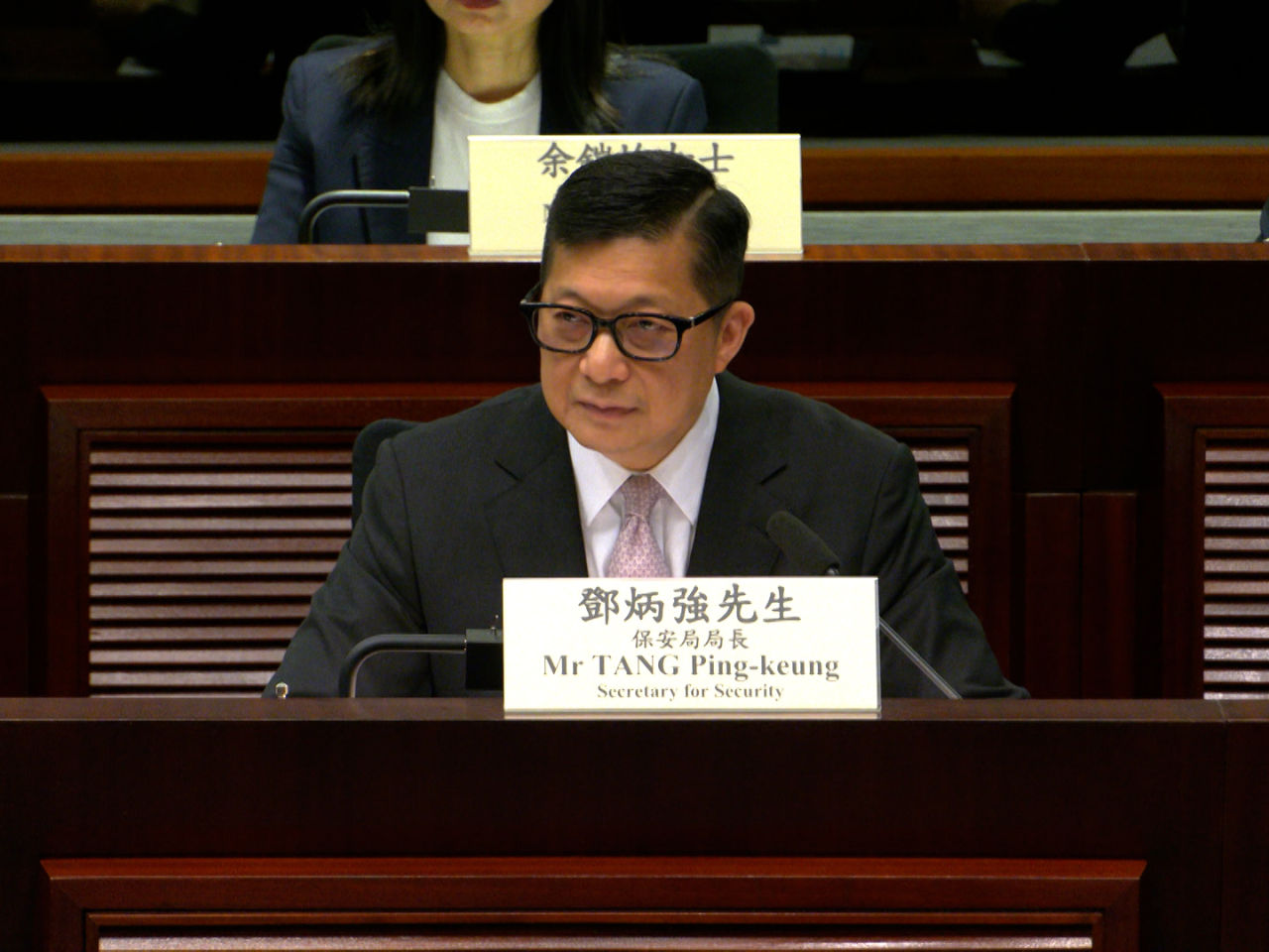 鄧炳強表示，現有的性罪行條文存在不足，部分條文未夠清晰明確。