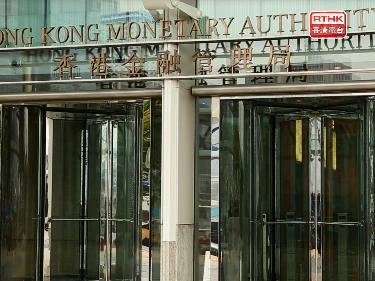 陳維民說，如果市場有需求，資金安排額度可以再增加，不希望流動性問題成為發展人民幣業務的掣肘。（港台圖片）