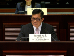 Tang fends off doubts over sex offence law changes