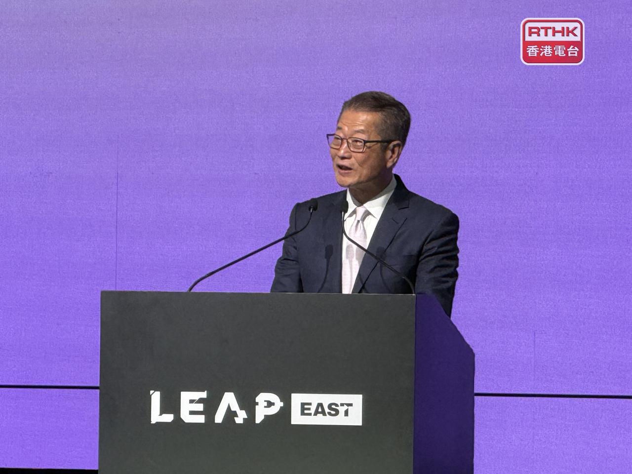陳茂波表示，香港與沙特阿拉伯之間合作潛力巨大。（任浩鋒攝）