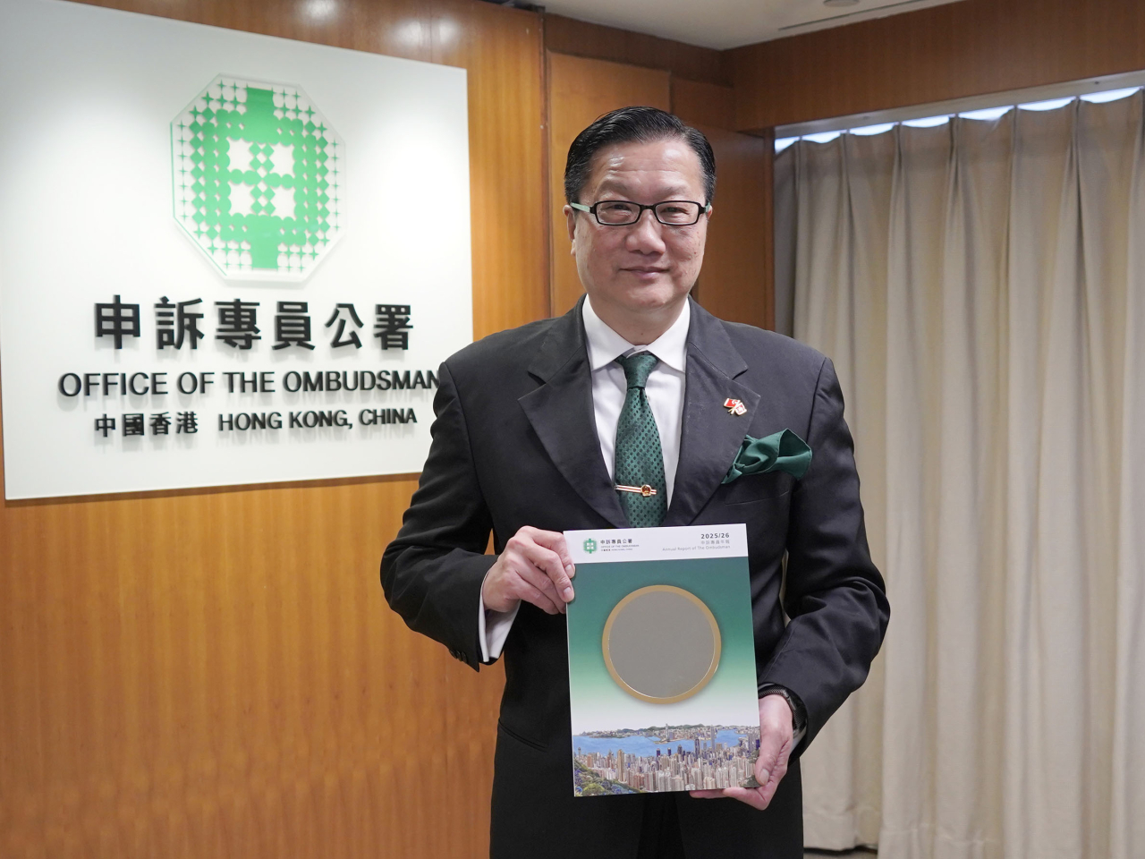 申訴專員陳積志發表2025/26年度申訴專員年報。（政府新聞處）