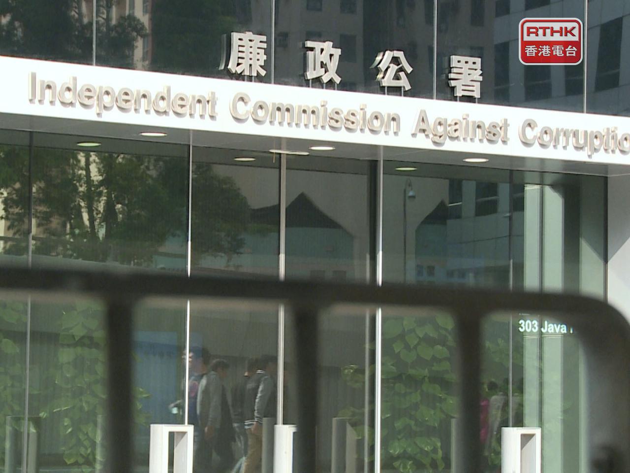 委員會去年接獲17宗對廉署或其人員的投訴而需進行全面調查。（港台圖片）