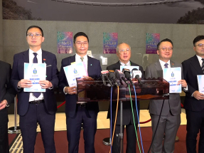 Liberal Party announces over 130 policy suggestions