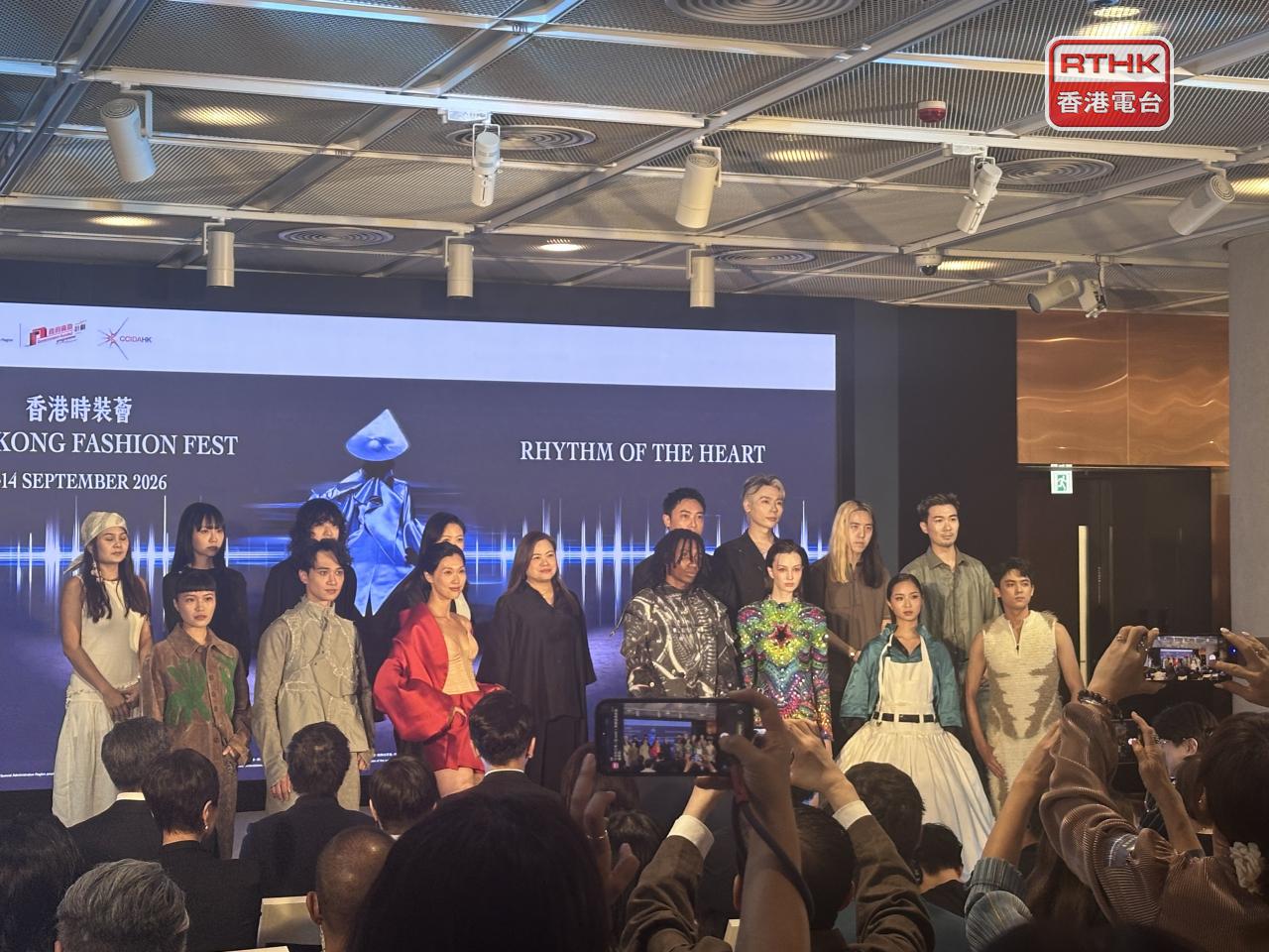 Culture minister Rosanna Law has described Hong Kong as the heart of the fashion design industry in Asia. Photo: RTHK