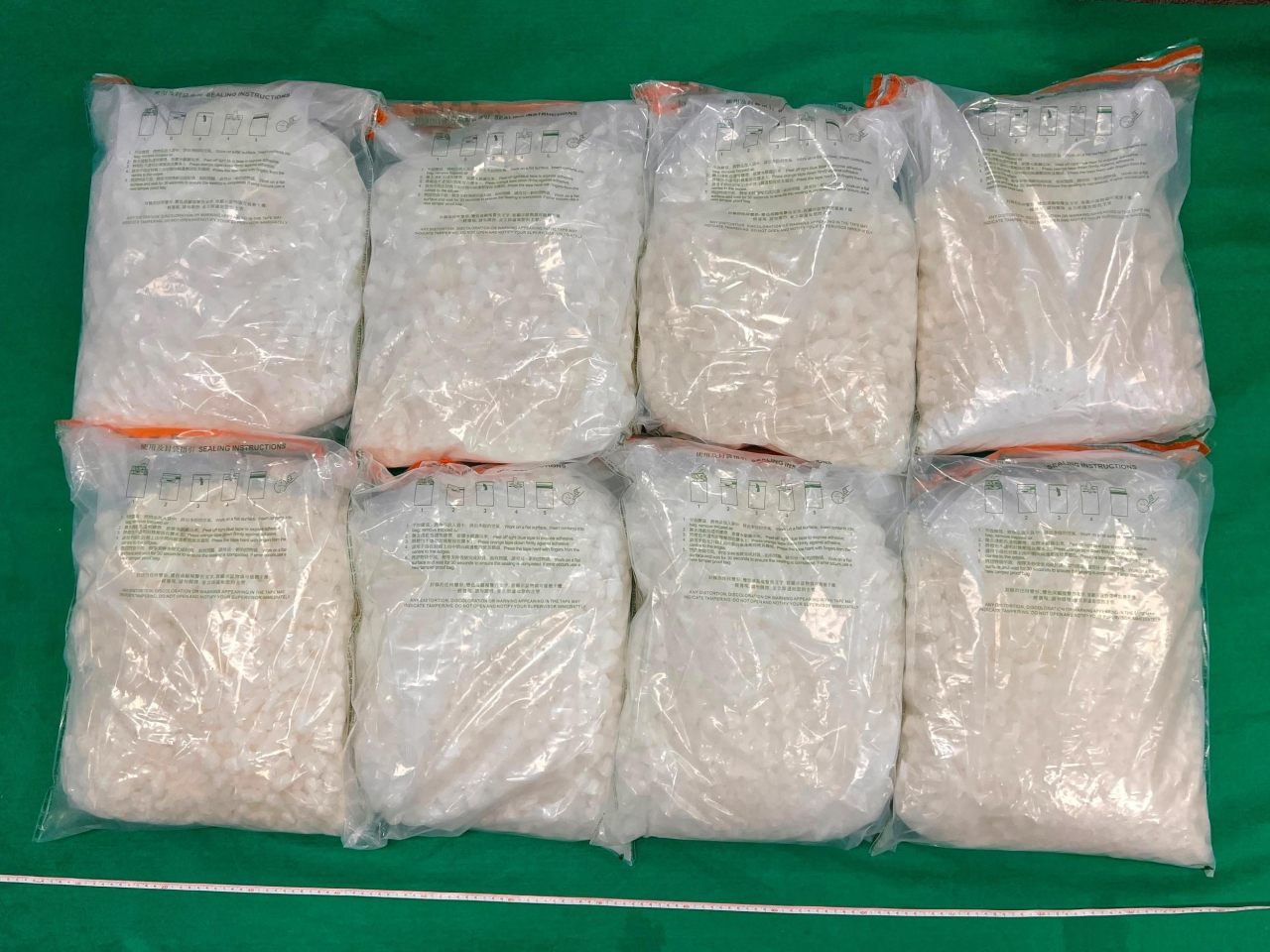 海關在第一宗案件中檢獲的懷疑氯胺酮。（政府新聞處）