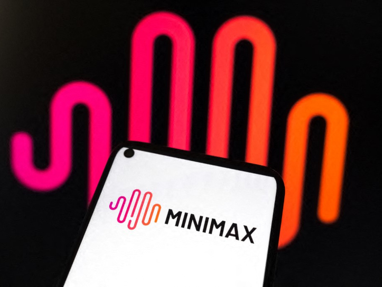 MINIMAX計劃配股及發可轉換債券，合共集資最多逾160億元。（法新社資料圖片）