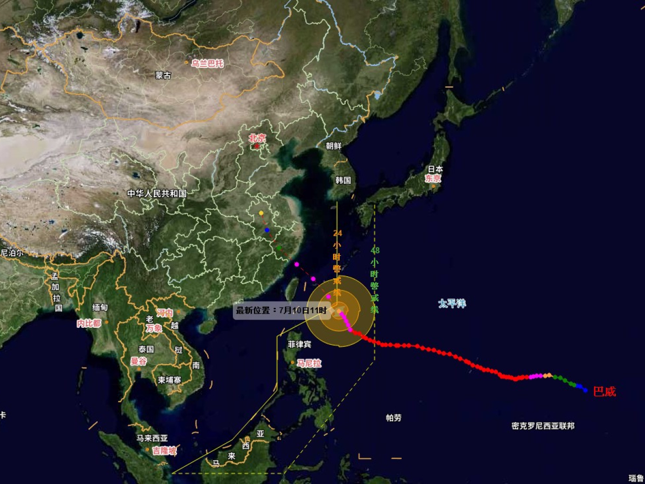 中央氣象台預計巴威將於星期六日間，以超強颱風或強颱風級別，登陸或擦過台
灣北部沿海。（中央氣象台颱風網）