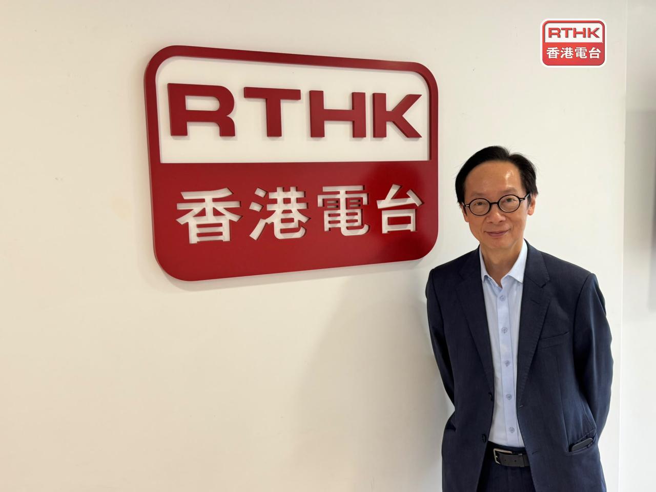 馮孝忠表示，商業房地產近年市道差，慶幸恒地發展的The Henderson未受影響，出租率達95%。對沖基金成為新的租戶來源。（港台圖片）