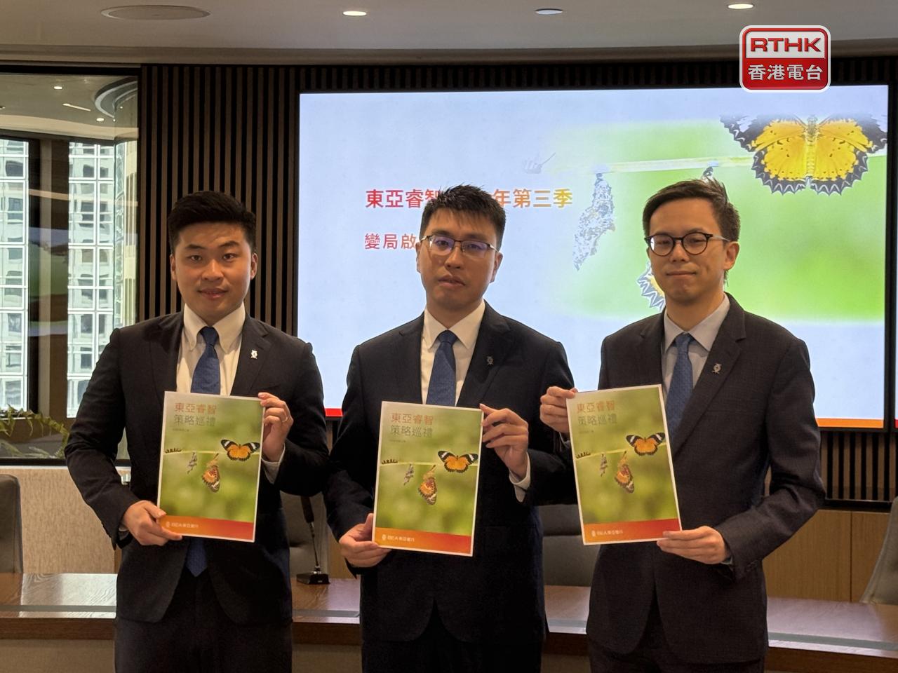 陳偉聰（右）稱恒指短期較大阻力區在24500至25000點。（任浩鋒攝）