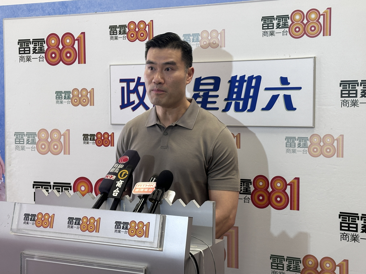 Joseph Tsang urges parents and teachers to leave room for students to reflect on their DSE results. Photo: RTHK