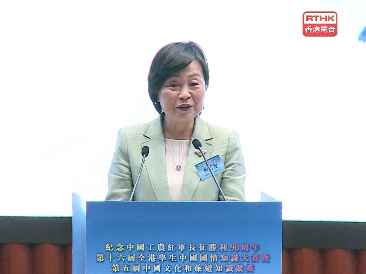 蔡若蓮說，今年將圍繞長征歷史推出一系列活動。（張連登攝）
