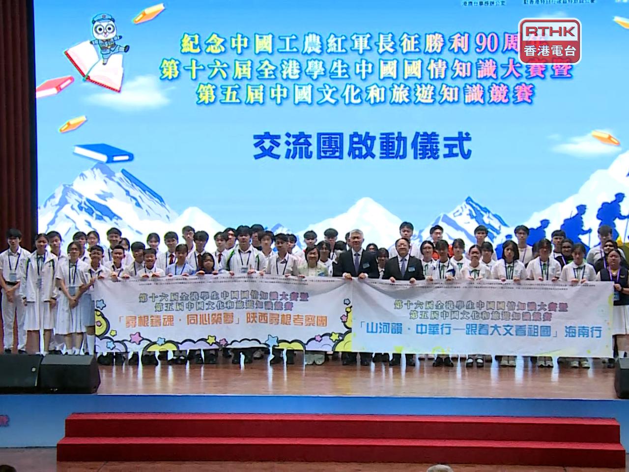 蔡若蓮說，將圍繞長征歷史推出一系列活動。（張連登攝）