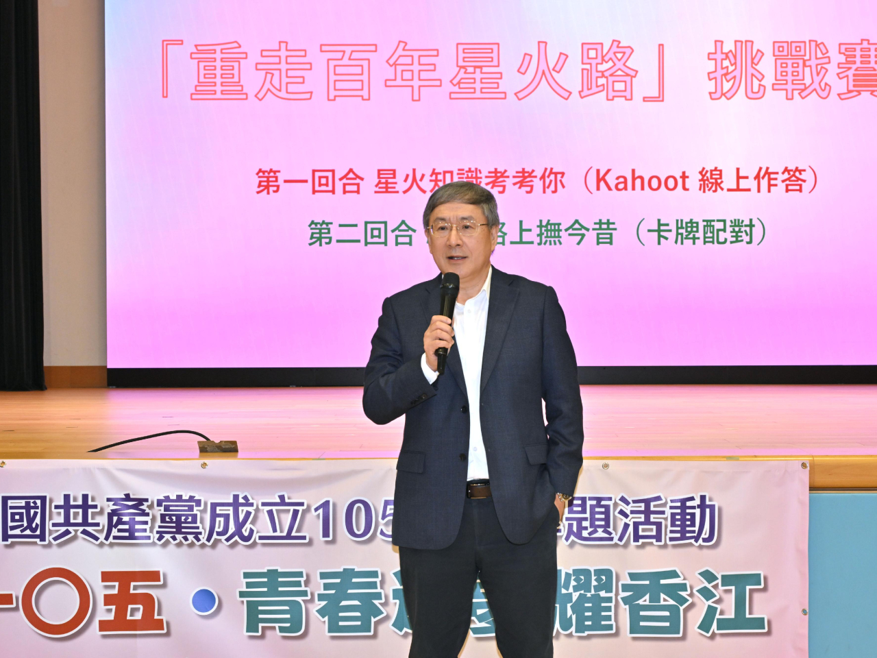 卓永興指出，特區政府須堅持做正確的決策、行事要警惕，以有效完成任務、應付時代挑戰。（政府新聞處）