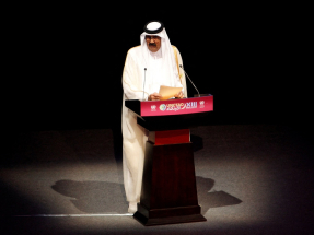 Qatar's former emir dies at 74