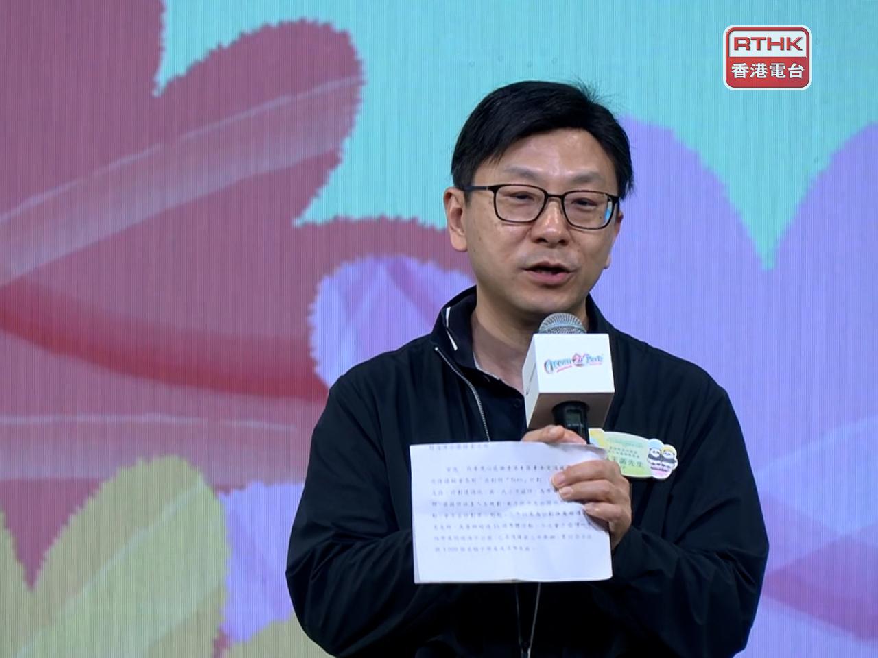 孫玉菡冀共創明Teen學員把握機會自我增值　為追夢打好基礎