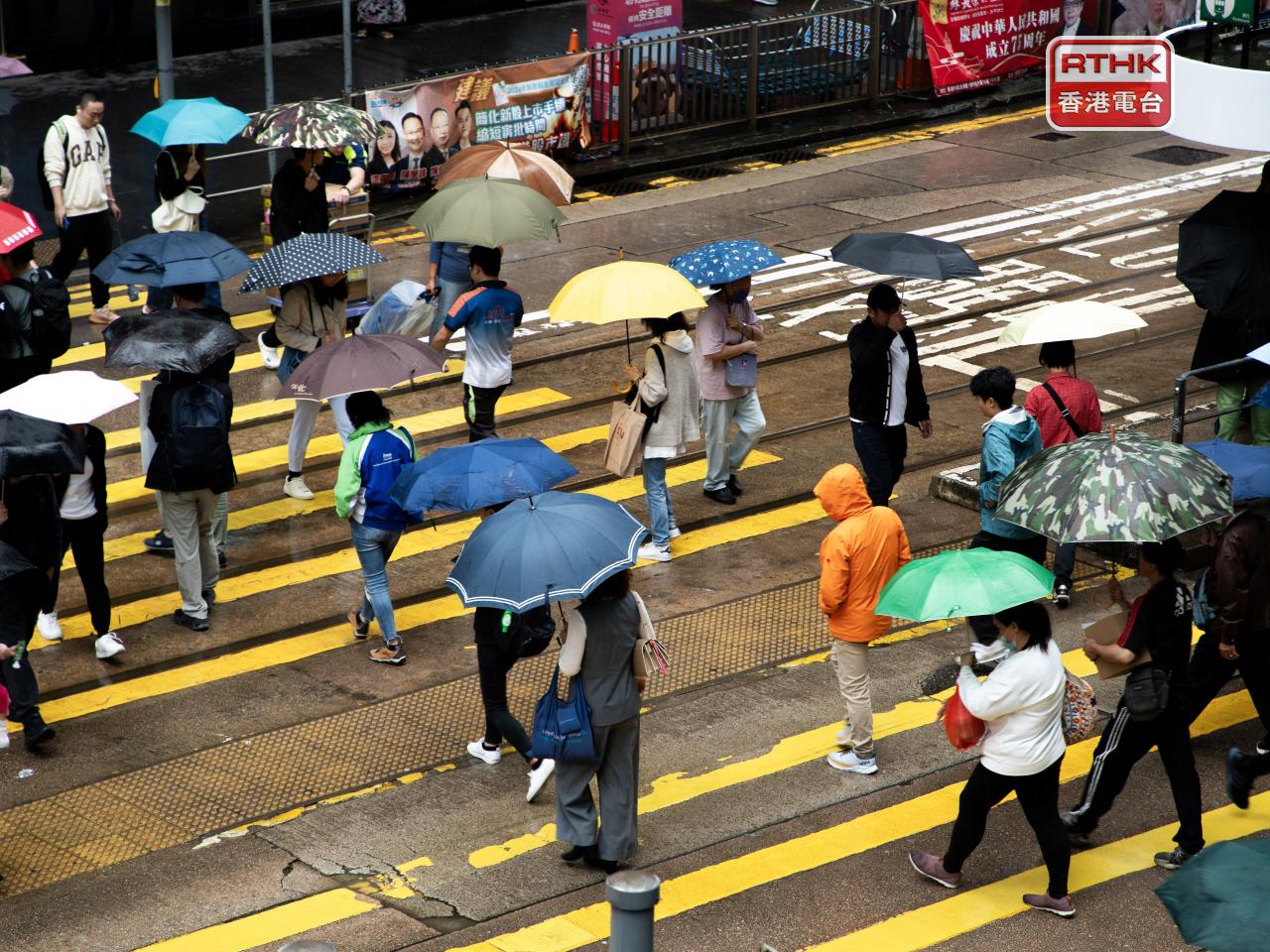 The Observatory has warned people to be prepared for heavy showers, thunderstorms and squalls on Tuesday. File photo: RTHK