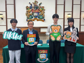 DSE放榜｜7科或以上5**狀元可獲港大100萬元入學獎學金