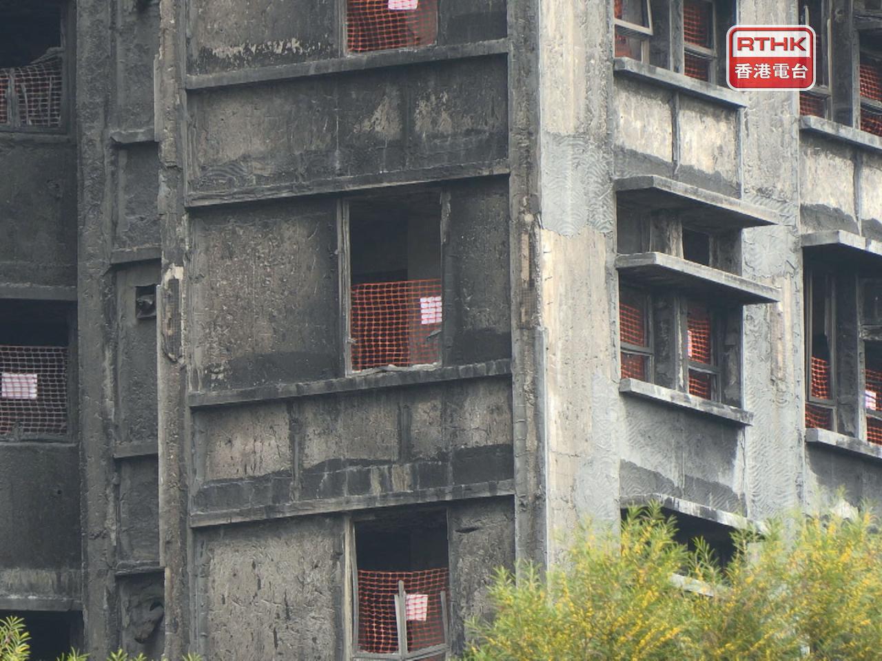 大埔宏福苑火災成立的獨立委員會，將於本周三至周五進行第六輪、共3場聽證會，聽取總結陳詞。（港台圖片）