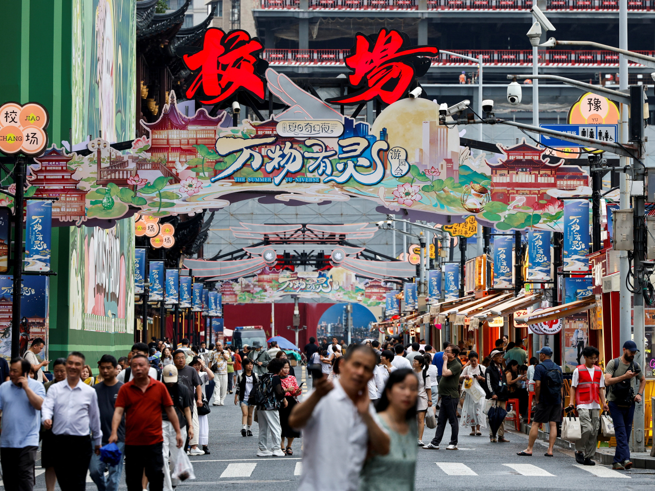 The plan aims to significantly increase the ratio of household consumption to GDP. File photo: Reuters