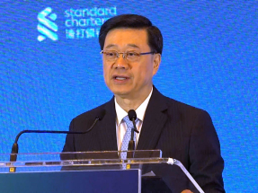 李家超：香港能發揮平台作用　支持企業揚帆遠航