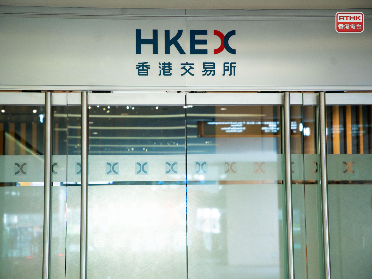 The Hang Seng Index opened down 32 points, or 0.13 percent, at 24,181 in Hong Kong on Tuesday.  File photo: RTHK